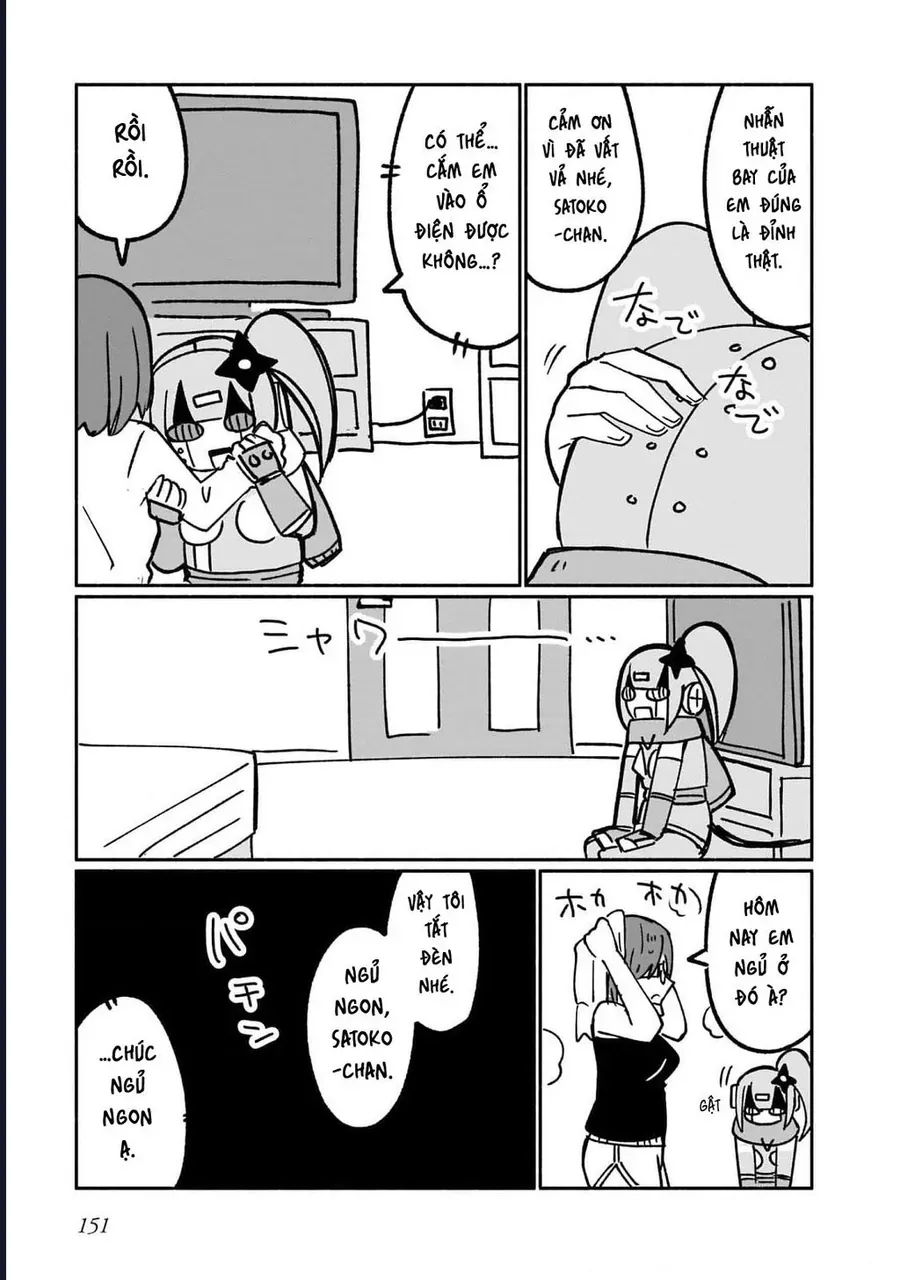 Ninja To Koroshiya No Futarigurashi Chapter 17.5 - 7