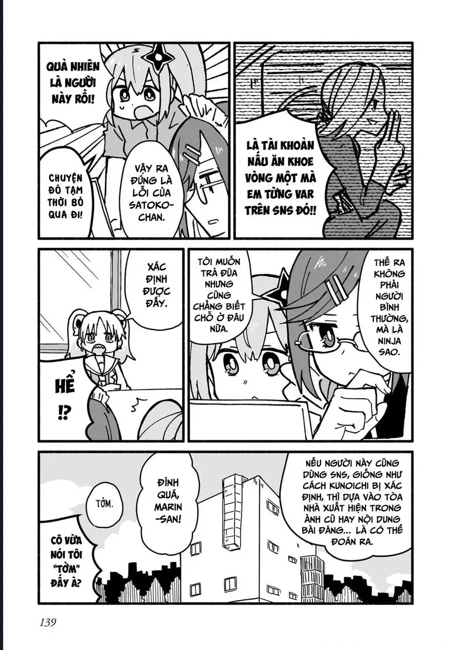 Ninja To Koroshiya No Futarigurashi Chapter 17 - 13