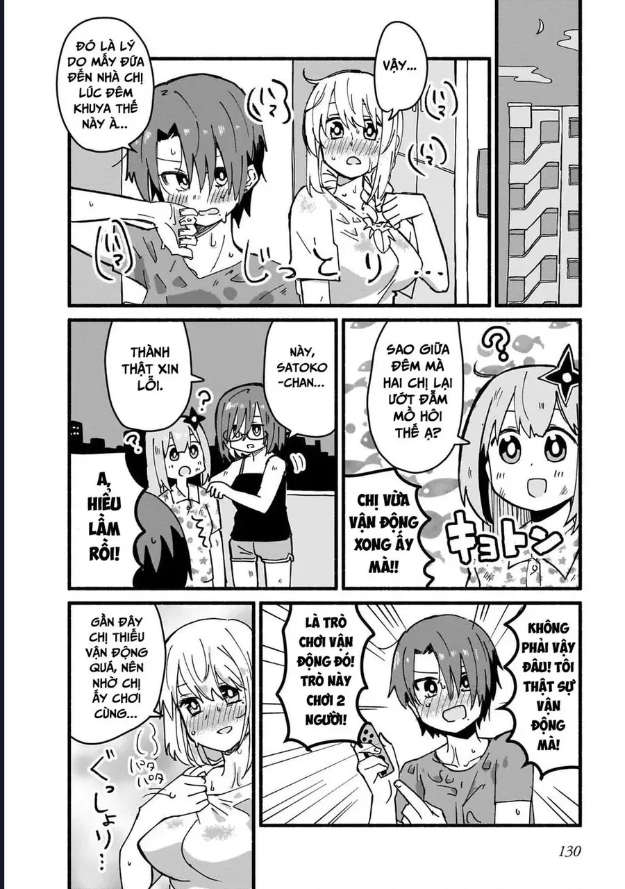 Ninja To Koroshiya No Futarigurashi Chapter 17 - 4