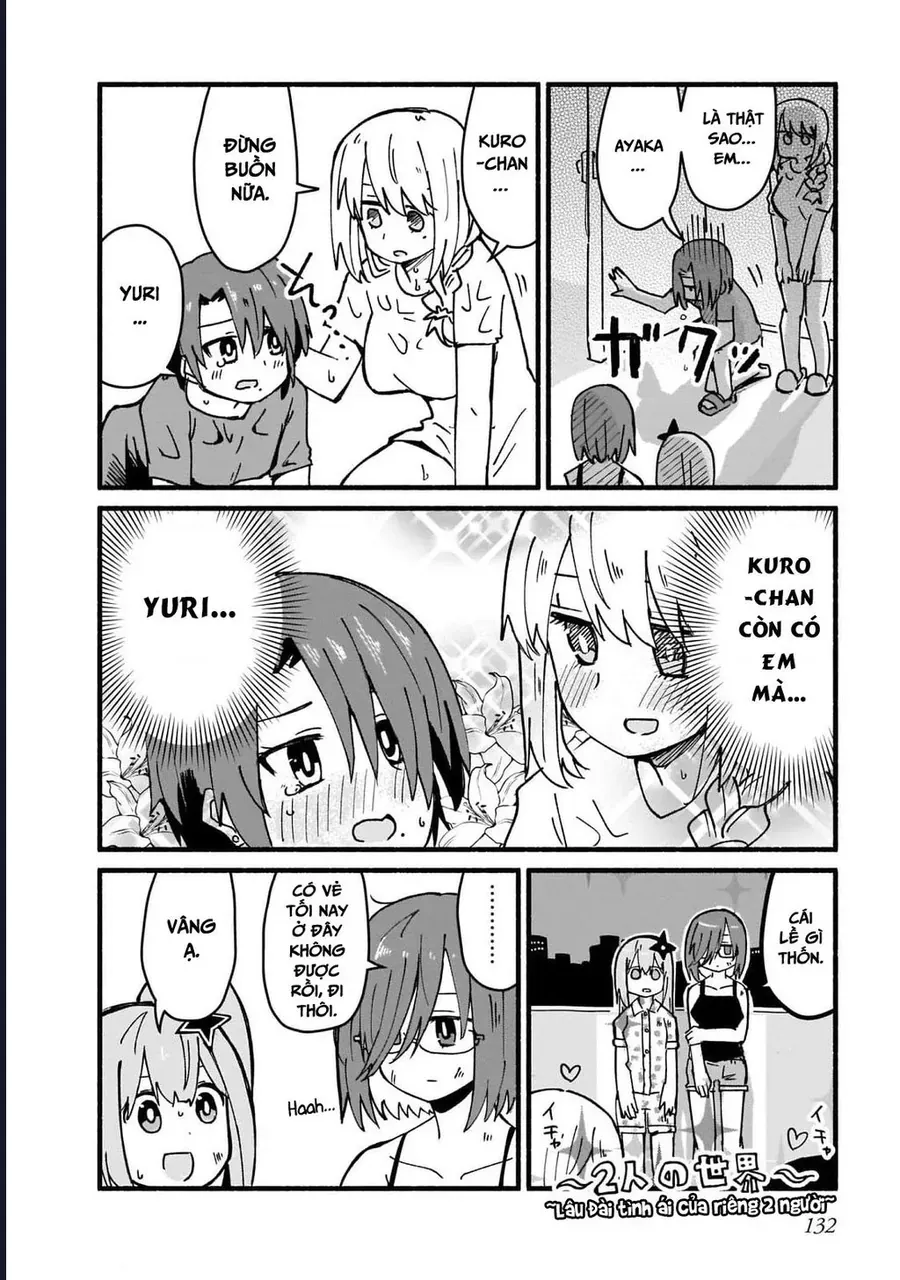 Ninja To Koroshiya No Futarigurashi Chapter 17 - 6