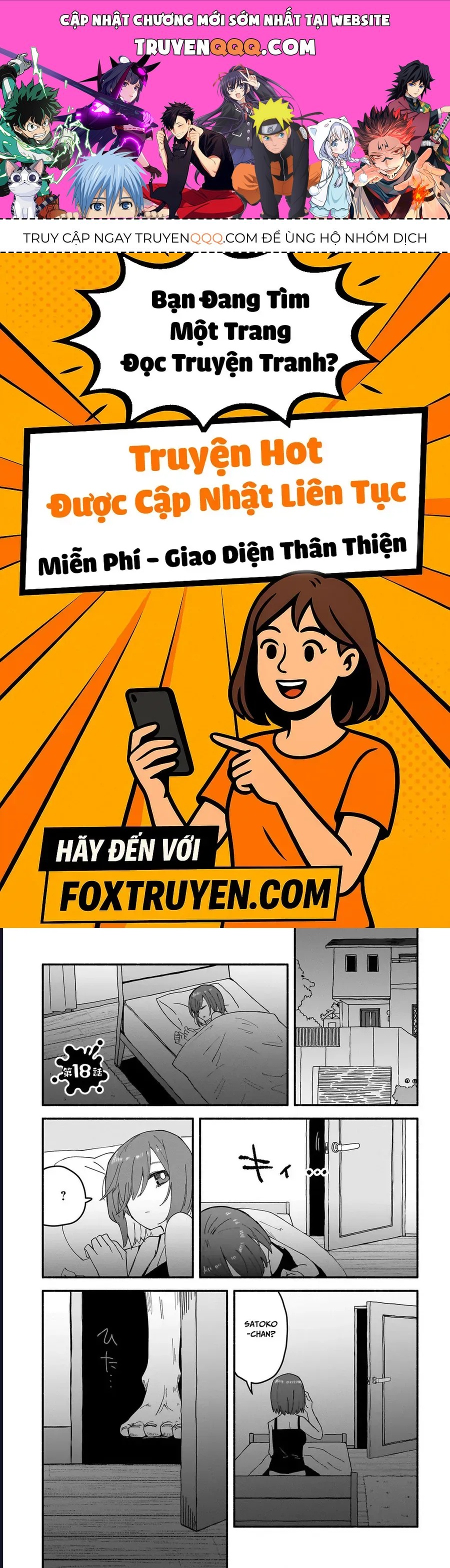 Ninja To Koroshiya No Futarigurashi Chapter 18 - 1