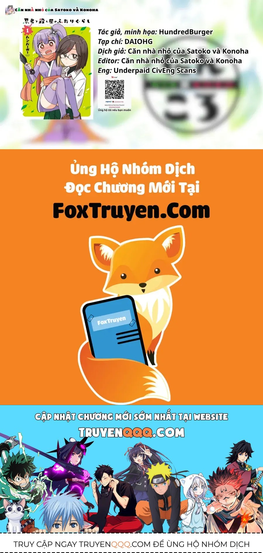 Ninja To Koroshiya No Futarigurashi Chapter 18 - 19