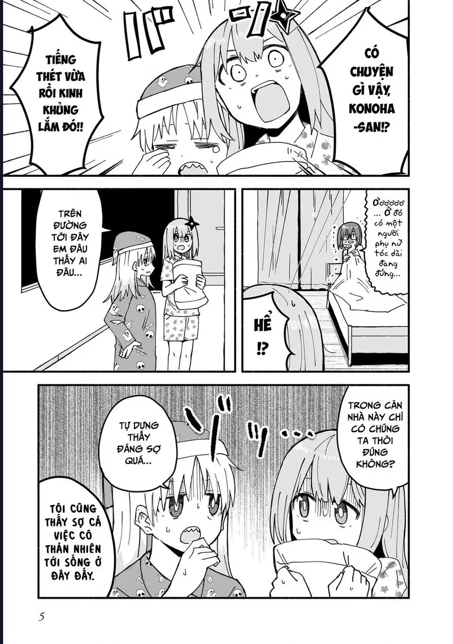 Ninja To Koroshiya No Futarigurashi Chapter 18 - 3