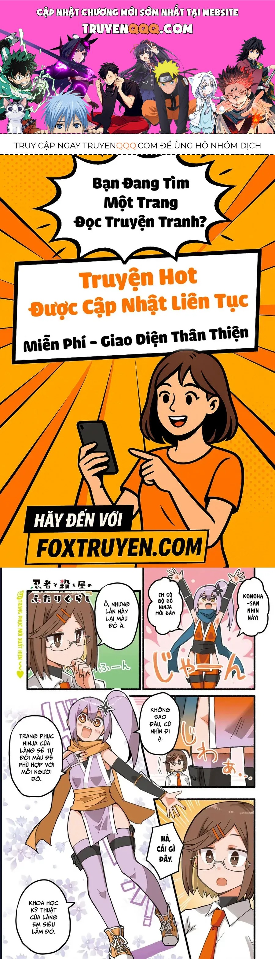 Ninja To Koroshiya No Futarigurashi Chapter 19 - 1