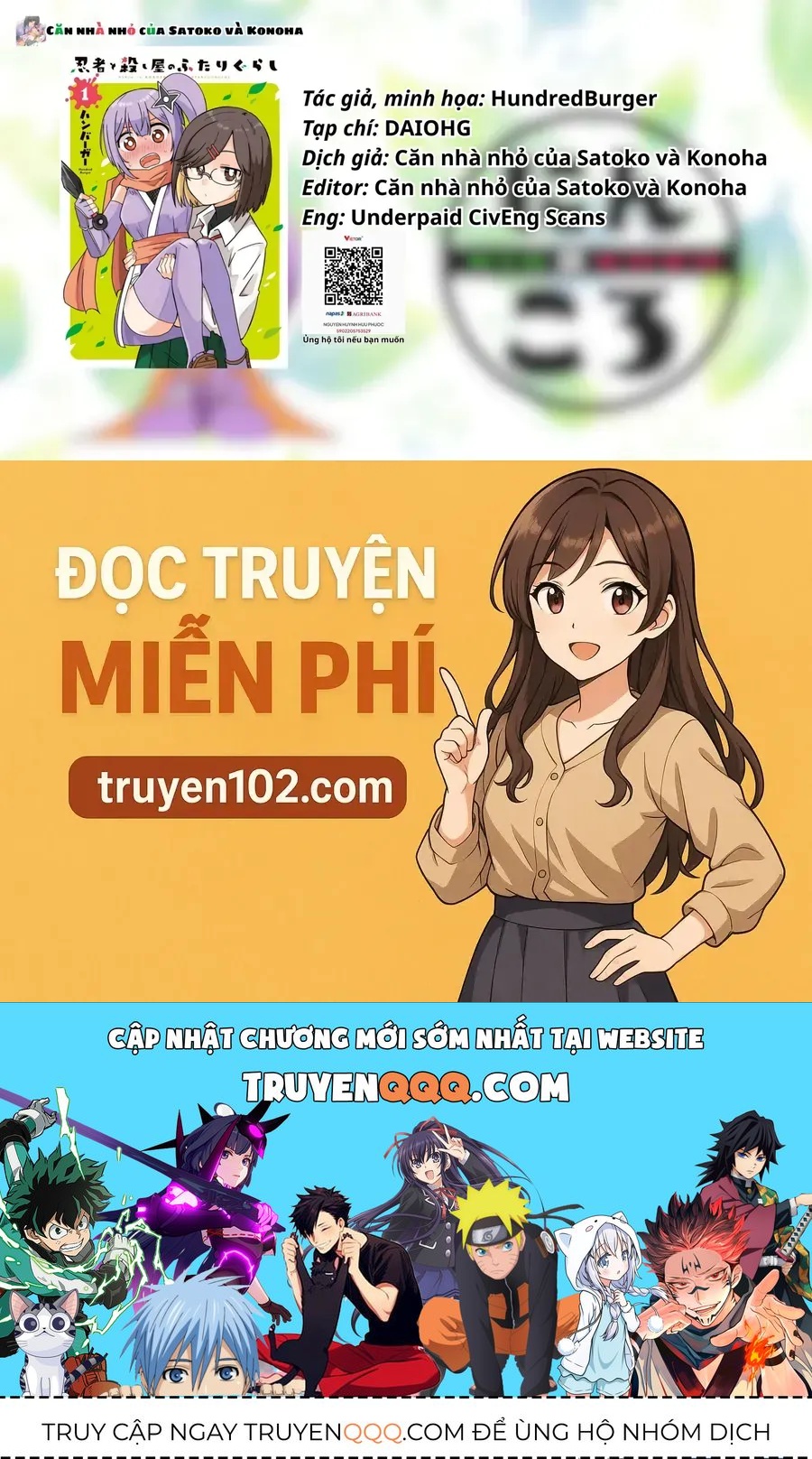 Ninja To Koroshiya No Futarigurashi Chapter 19 - 19