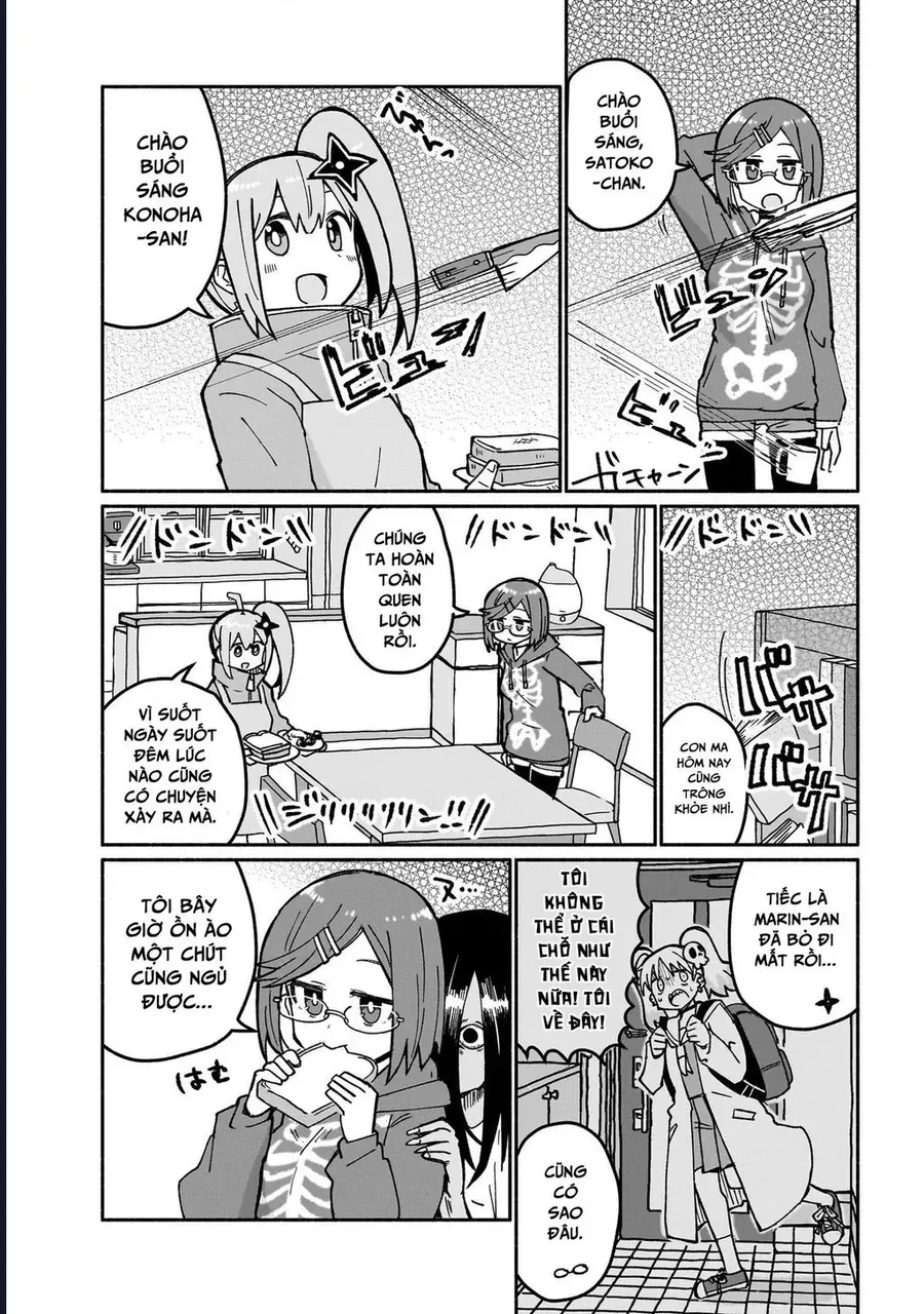 Ninja To Koroshiya No Futarigurashi Chapter 19 - 4