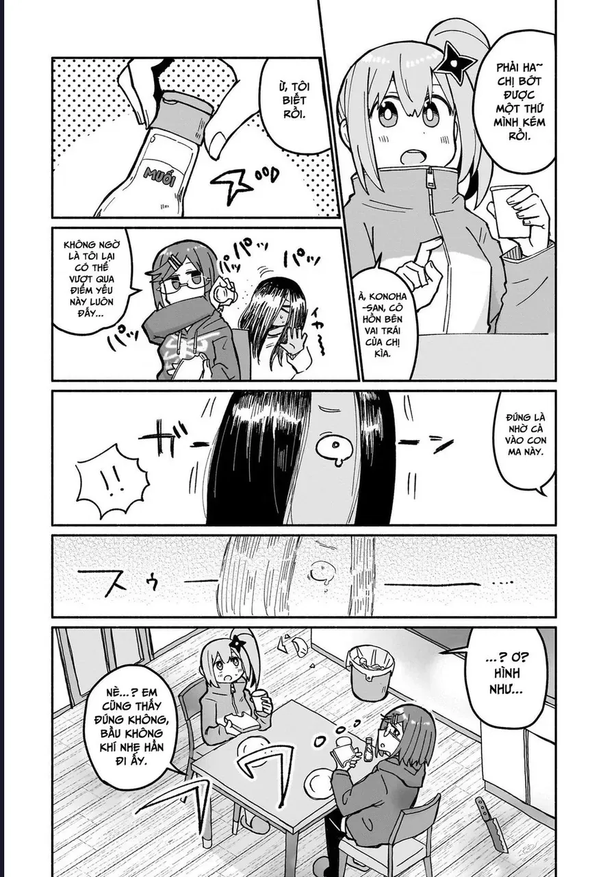 Ninja To Koroshiya No Futarigurashi Chapter 19 - 5