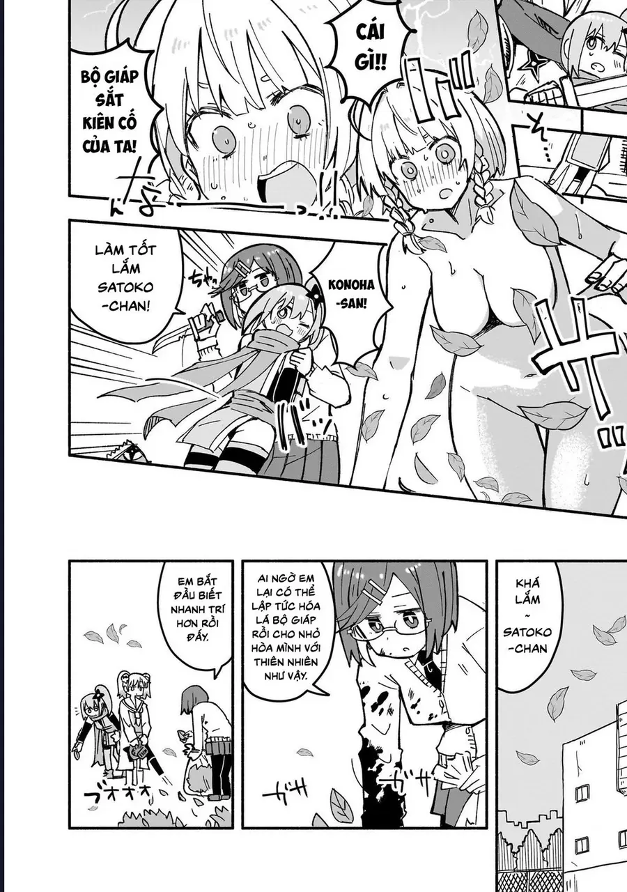 Ninja To Koroshiya No Futarigurashi Chapter 20 - 12