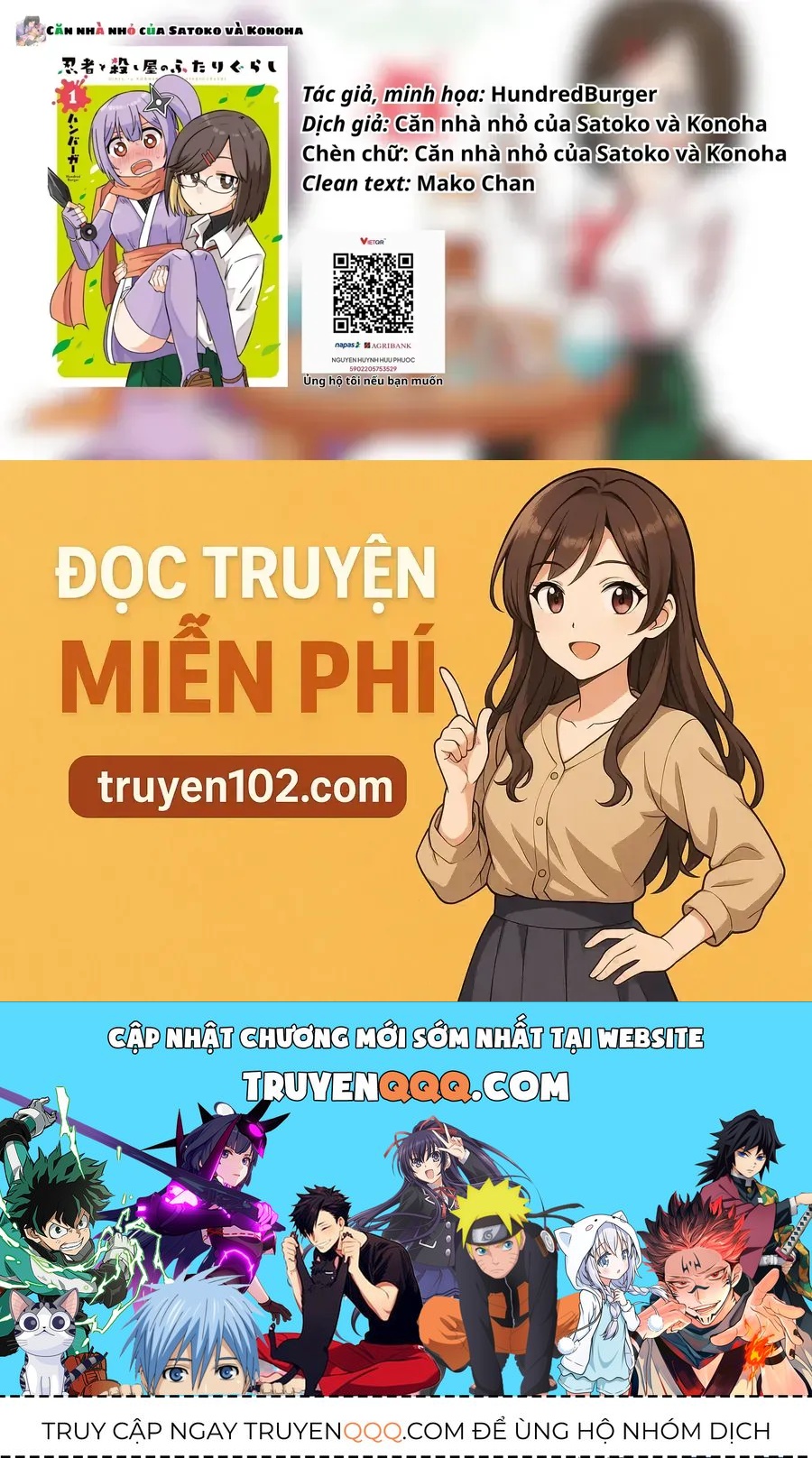 Ninja To Koroshiya No Futarigurashi Chapter 20 - 19