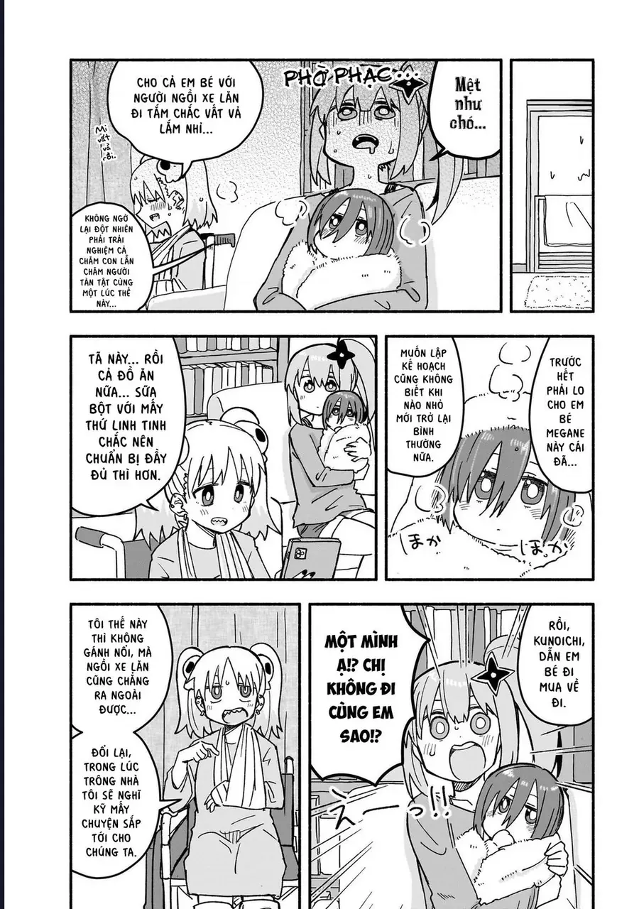 Ninja To Koroshiya No Futarigurashi Chapter 21 - 12