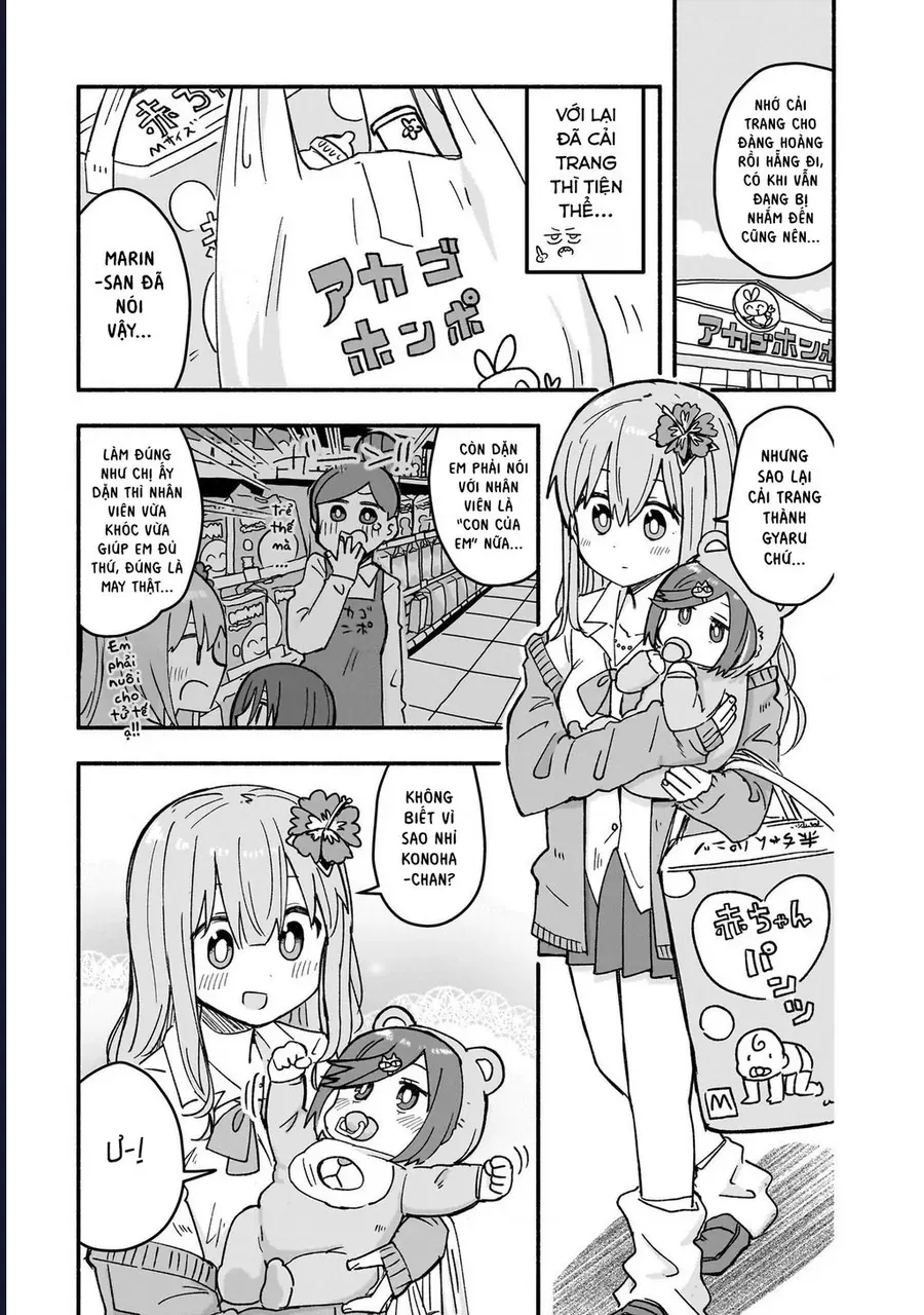 Ninja To Koroshiya No Futarigurashi Chapter 21 - 13