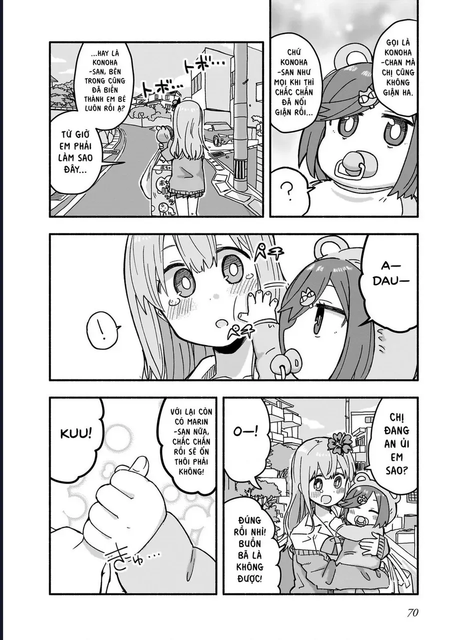 Ninja To Koroshiya No Futarigurashi Chapter 21 - 14