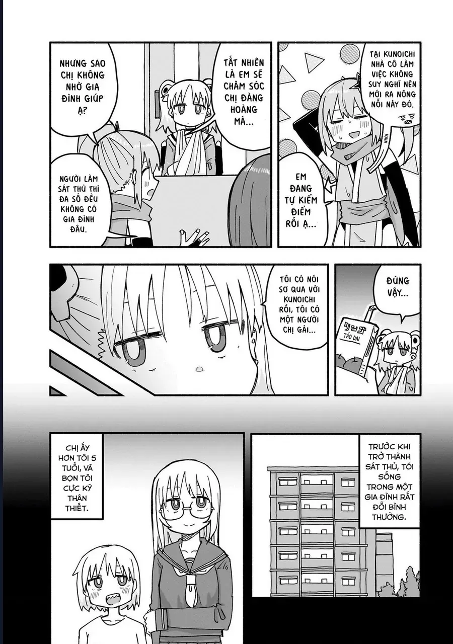 Ninja To Koroshiya No Futarigurashi Chapter 21 - 4