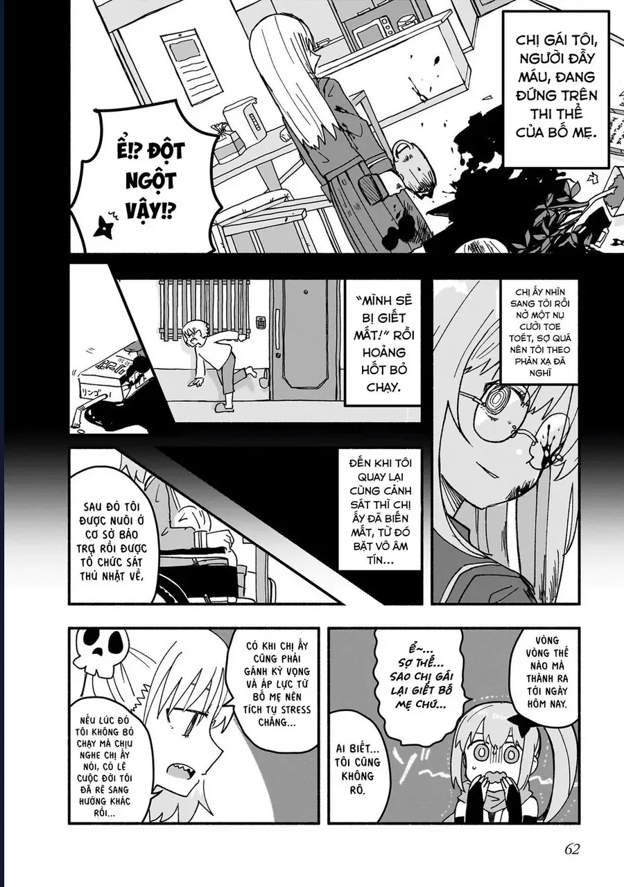 Ninja To Koroshiya No Futarigurashi Chapter 21 - 6