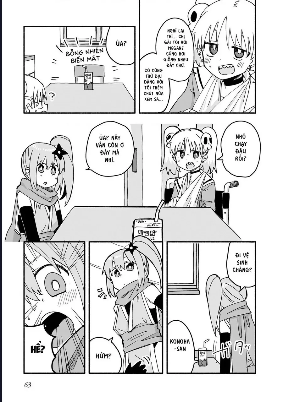 Ninja To Koroshiya No Futarigurashi Chapter 21 - 7