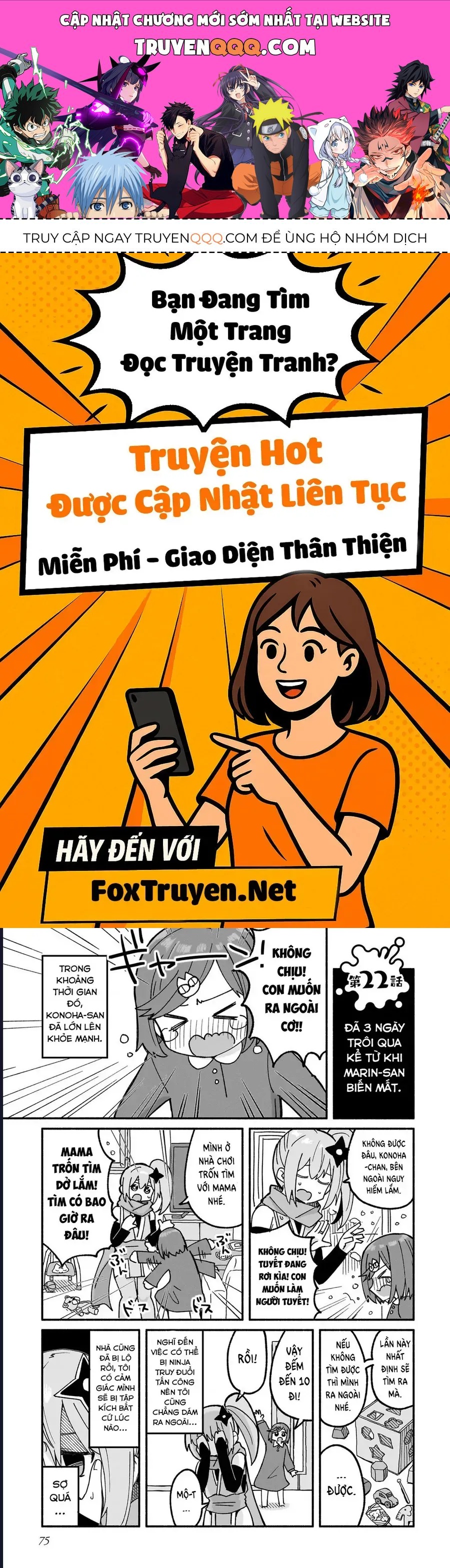 Ninja To Koroshiya No Futarigurashi Chapter 22 - 1