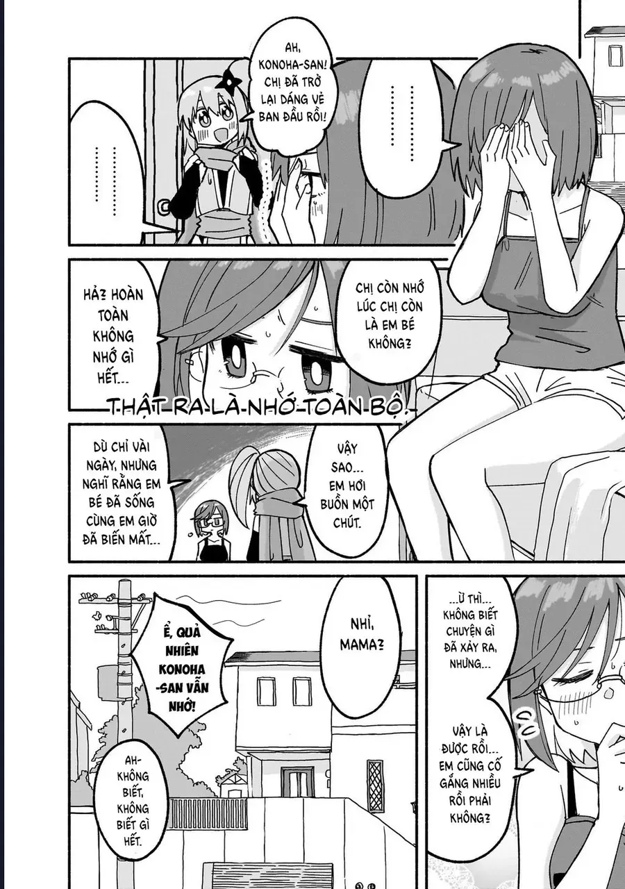 Ninja To Koroshiya No Futarigurashi Chapter 22 - 16