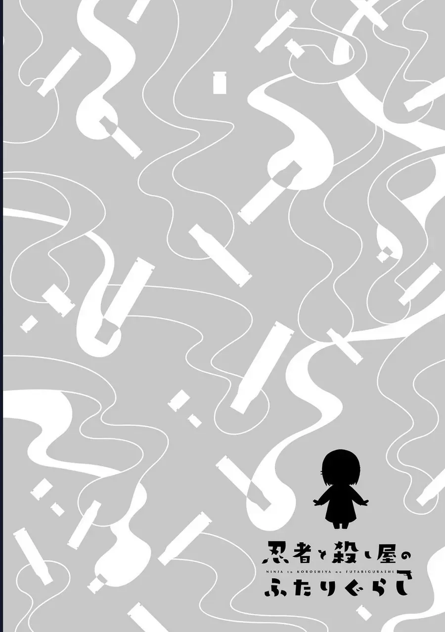 Ninja To Koroshiya No Futarigurashi Chapter 22 - 18