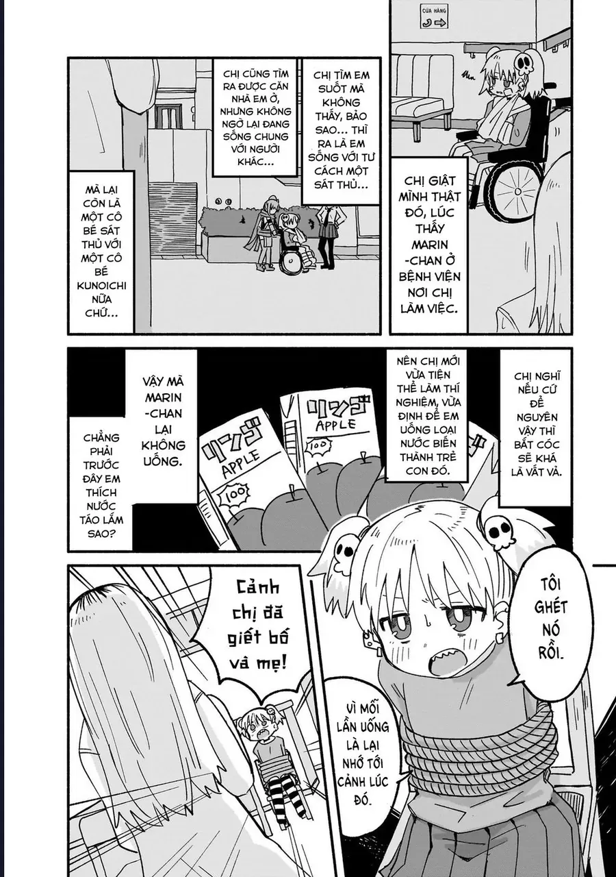 Ninja To Koroshiya No Futarigurashi Chapter 22 - 8