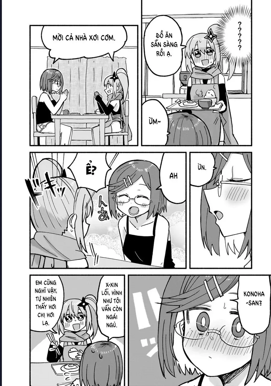 Ninja To Koroshiya No Futarigurashi Chapter 23 - 2