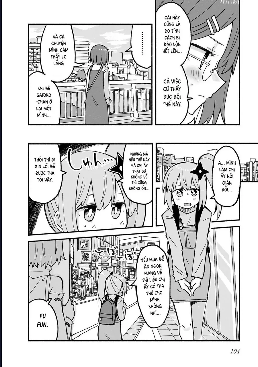Ninja To Koroshiya No Futarigurashi Chapter 23 - 12