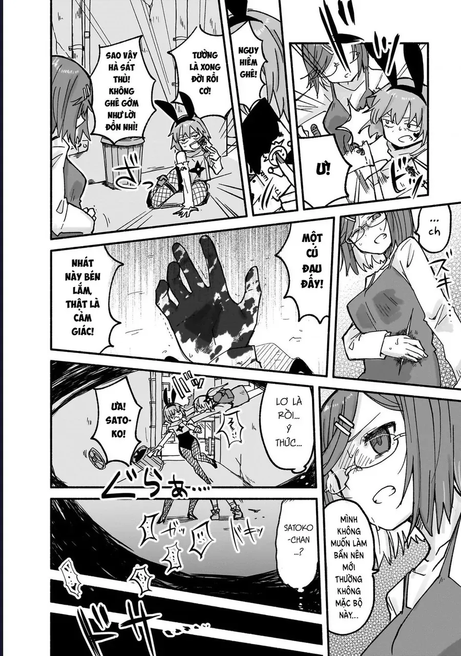 Ninja To Koroshiya No Futarigurashi Chapter 23 - 14