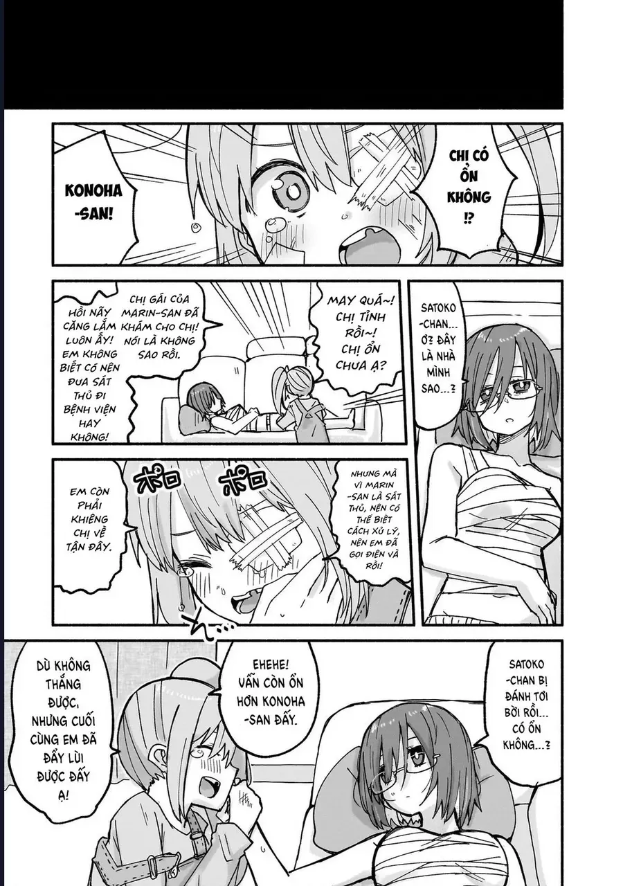 Ninja To Koroshiya No Futarigurashi Chapter 23 - 15