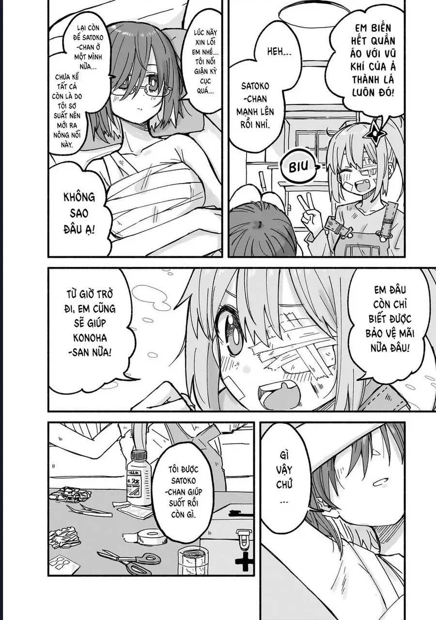 Ninja To Koroshiya No Futarigurashi Chapter 23 - 16