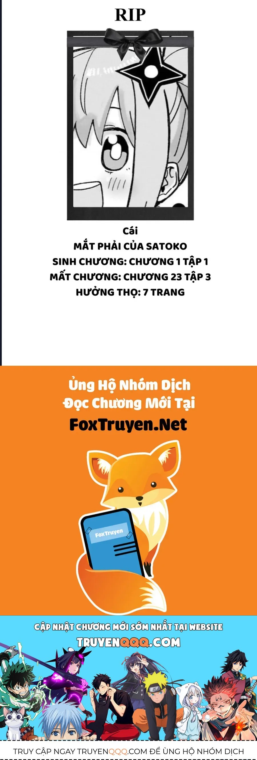 Ninja To Koroshiya No Futarigurashi Chapter 23 - 20