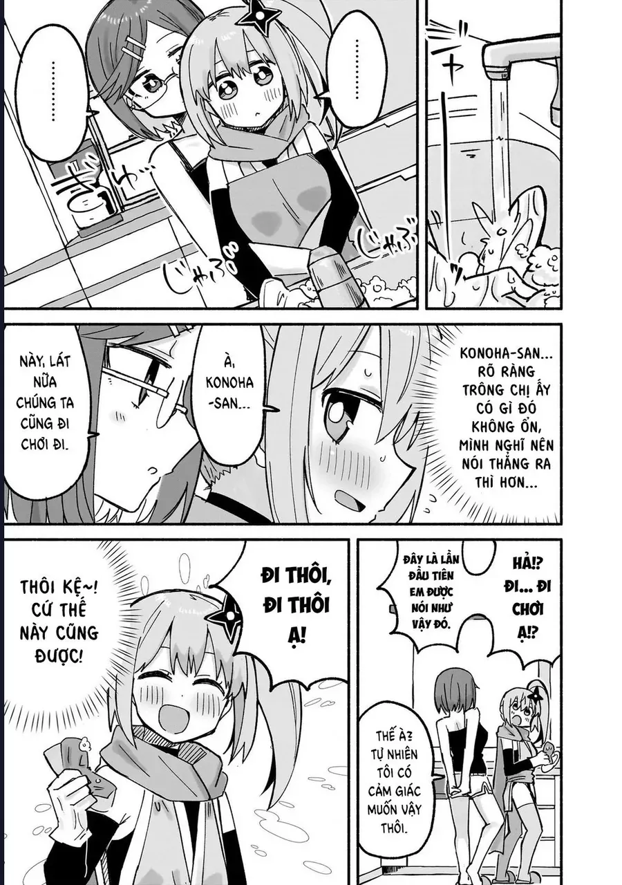 Ninja To Koroshiya No Futarigurashi Chapter 23 - 3