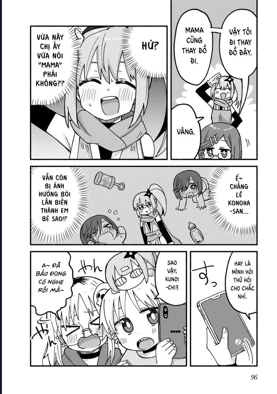 Ninja To Koroshiya No Futarigurashi Chapter 23 - 4