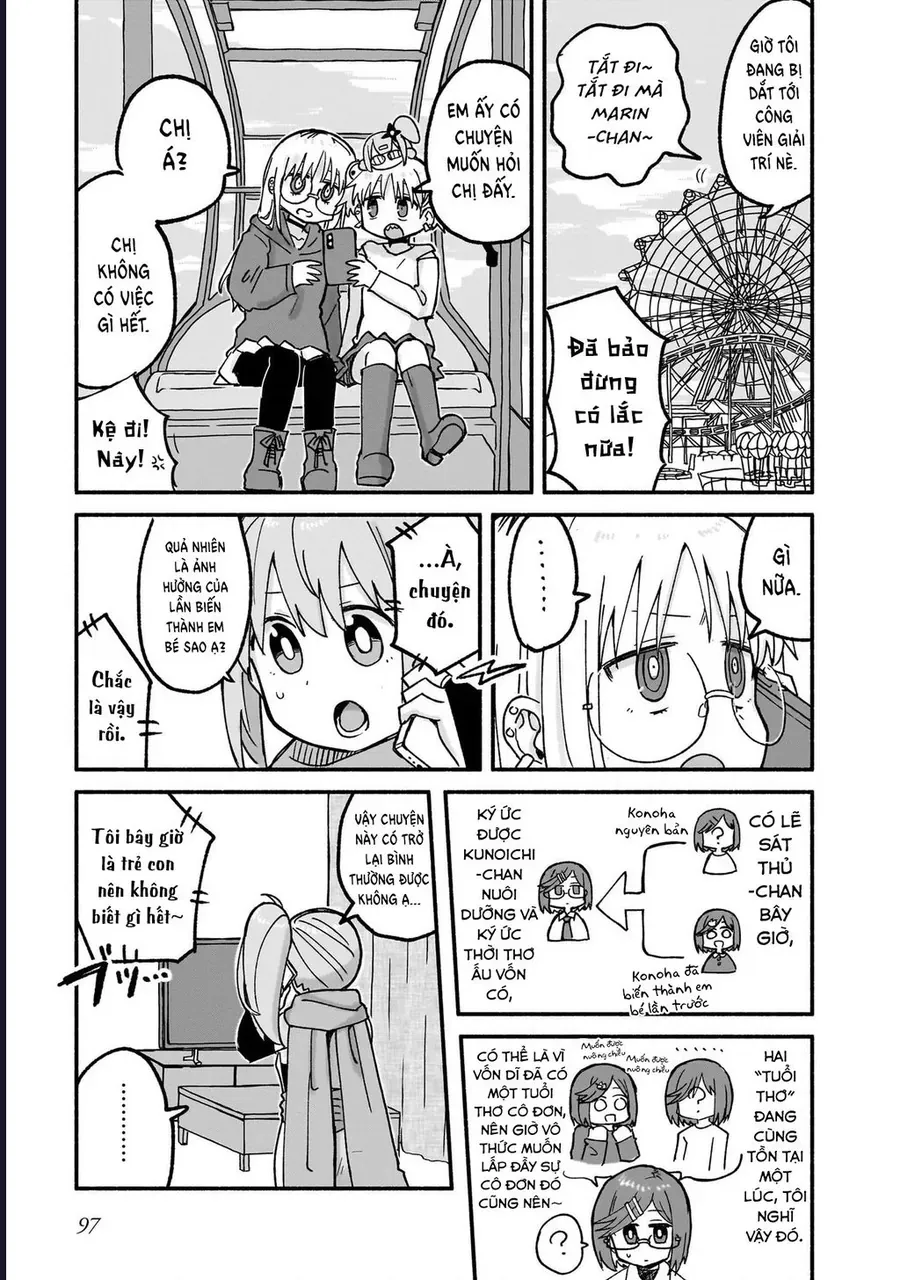 Ninja To Koroshiya No Futarigurashi Chapter 23 - 5
