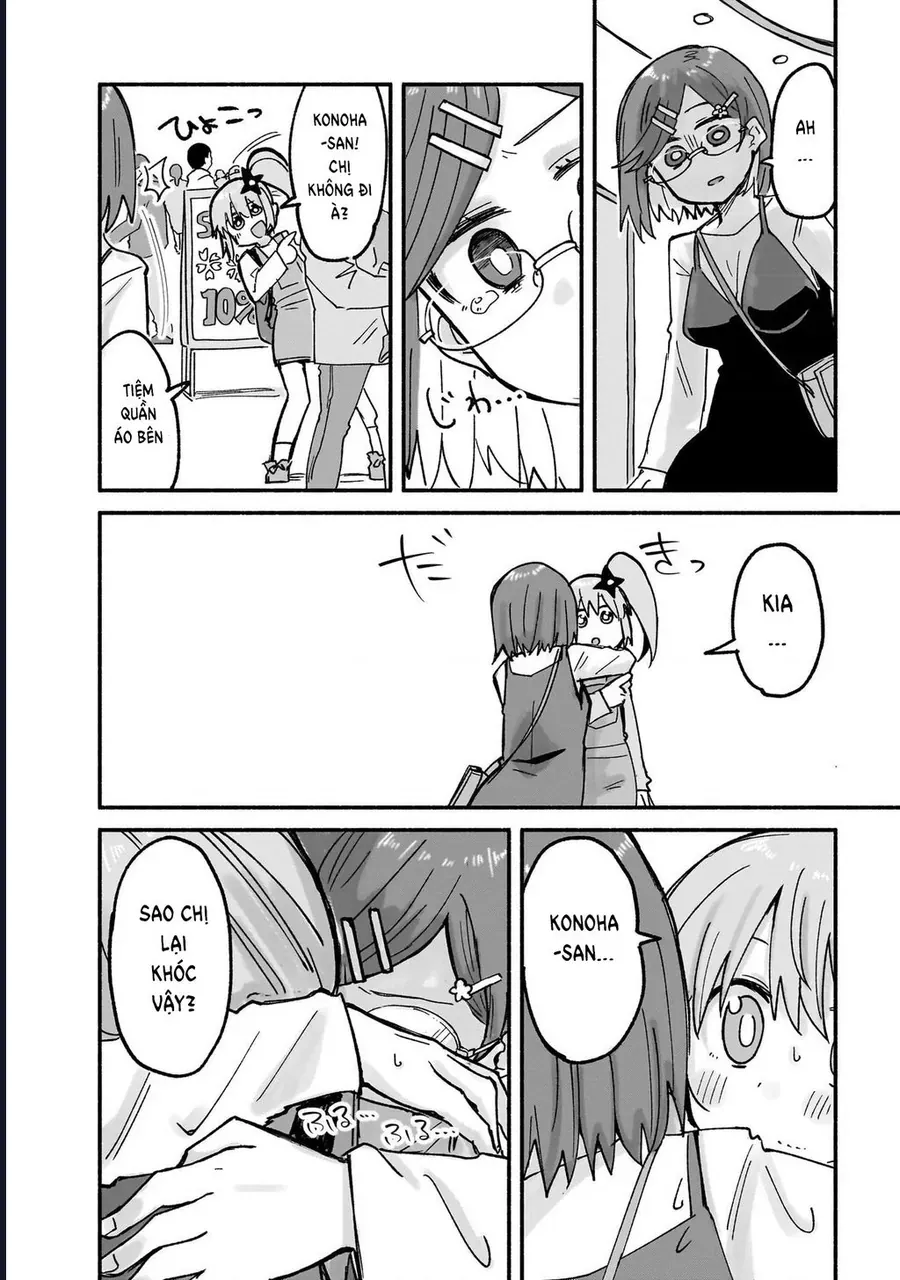 Ninja To Koroshiya No Futarigurashi Chapter 23 - 8