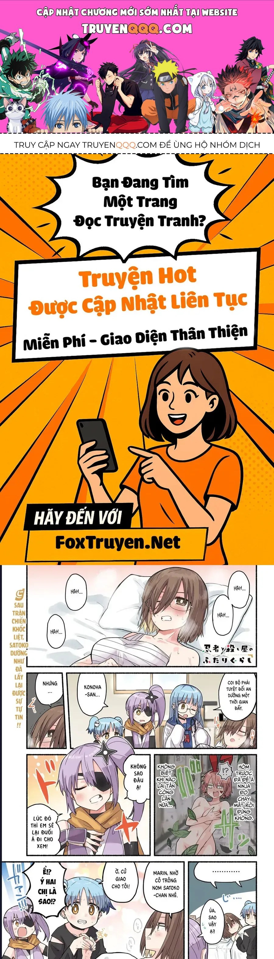 Ninja To Koroshiya No Futarigurashi Chapter 24 - 1