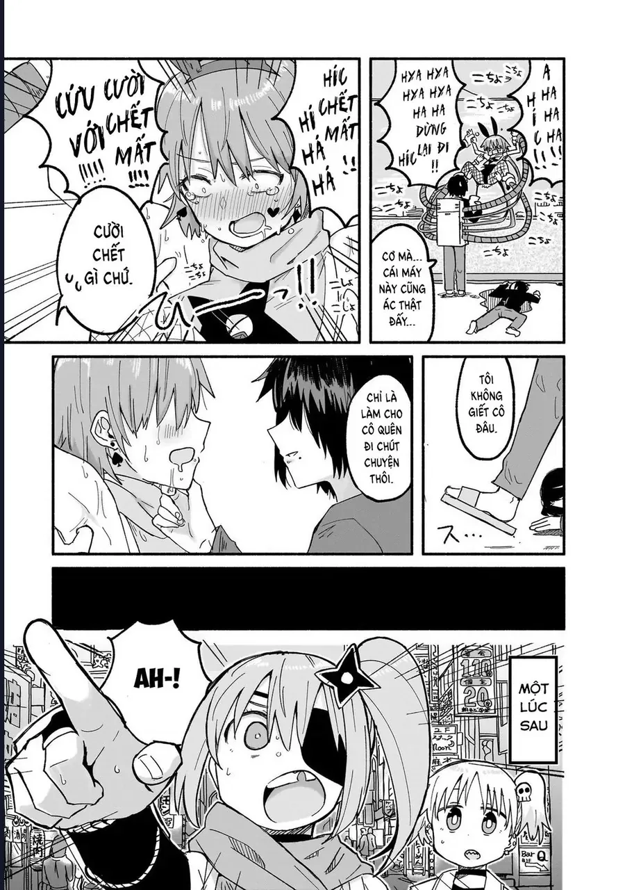 Ninja To Koroshiya No Futarigurashi Chapter 24 - 13