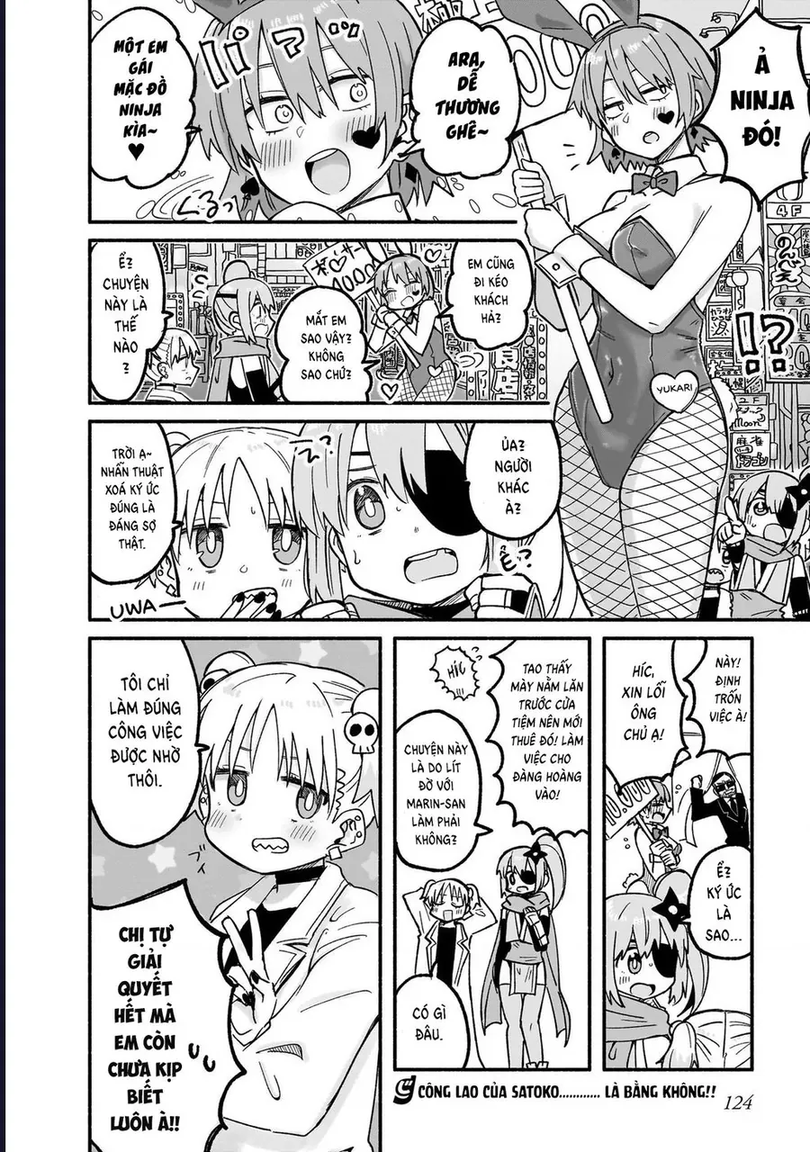 Ninja To Koroshiya No Futarigurashi Chapter 24 - 14