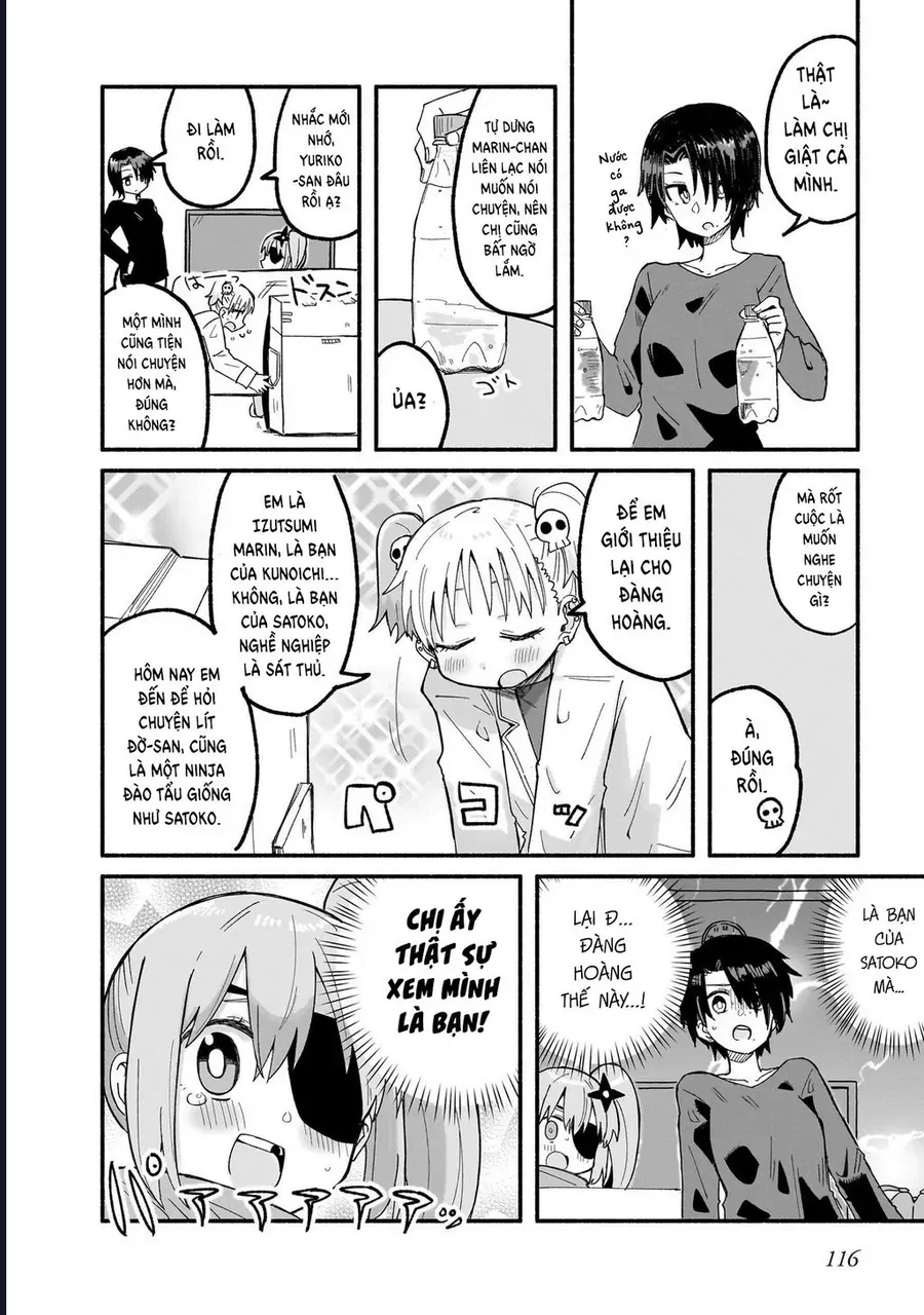 Ninja To Koroshiya No Futarigurashi Chapter 24 - 6