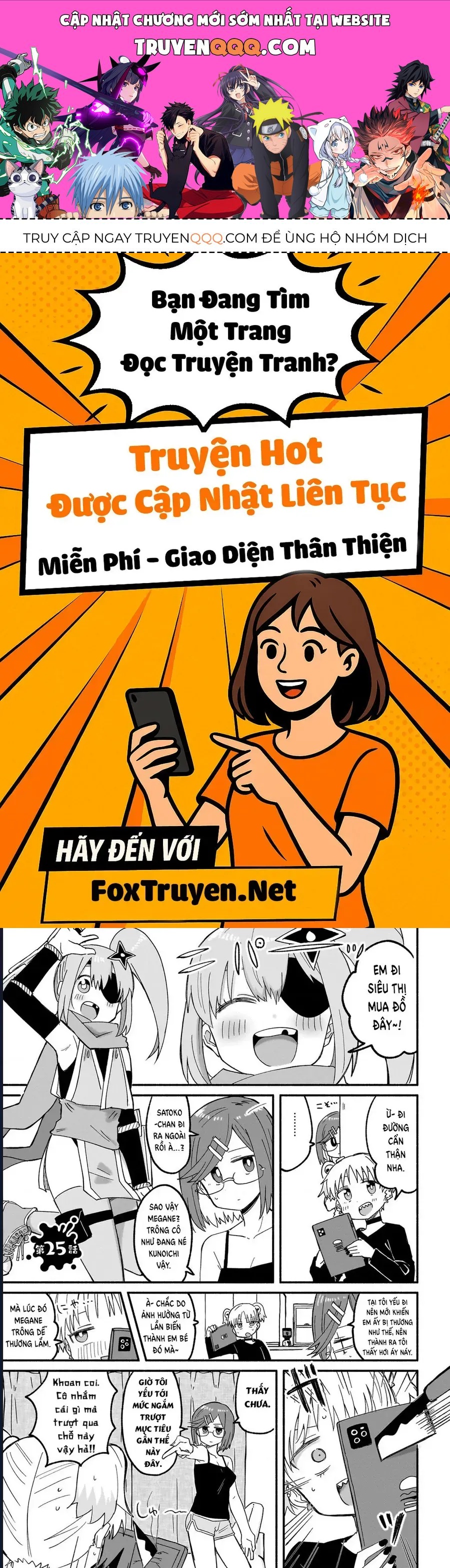 Ninja To Koroshiya No Futarigurashi Chapter 25.1 - 1