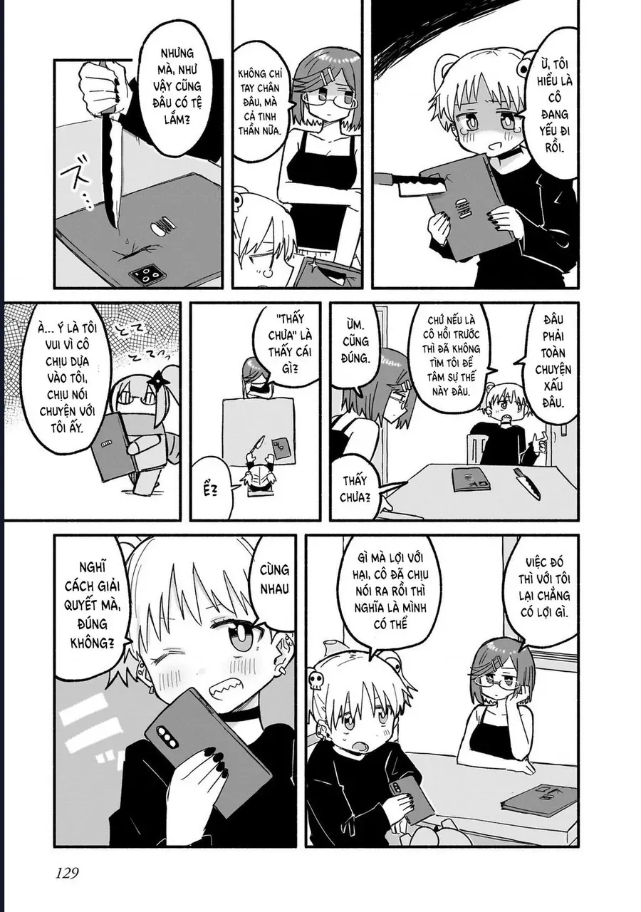 Ninja To Koroshiya No Futarigurashi Chapter 25.1 - 3