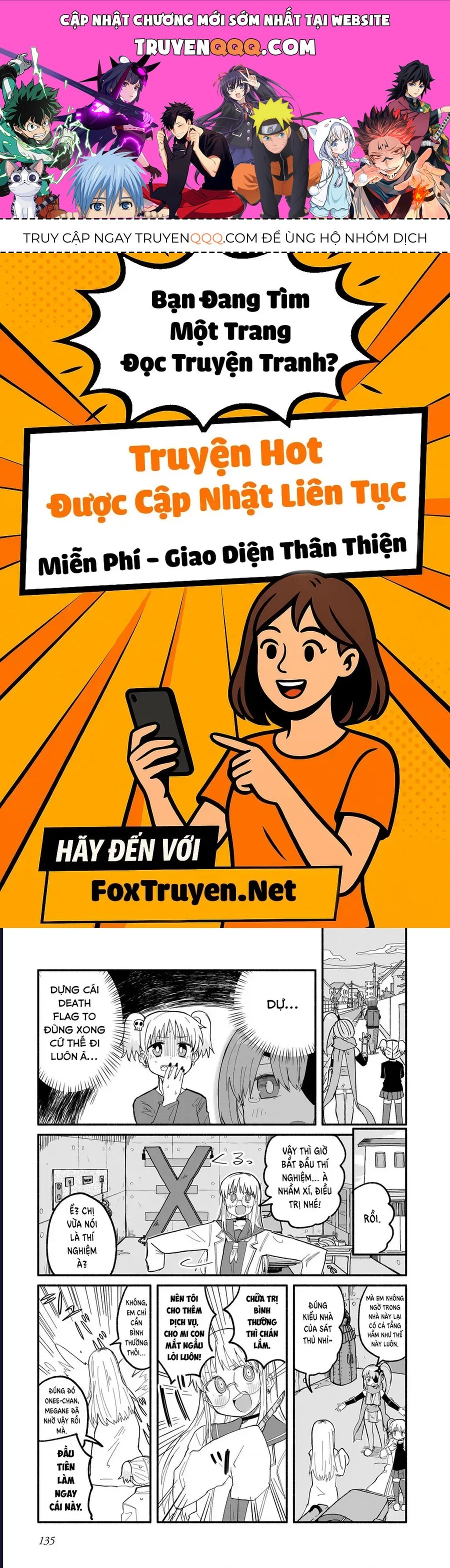 Ninja To Koroshiya No Futarigurashi Chapter 25.2 - 1