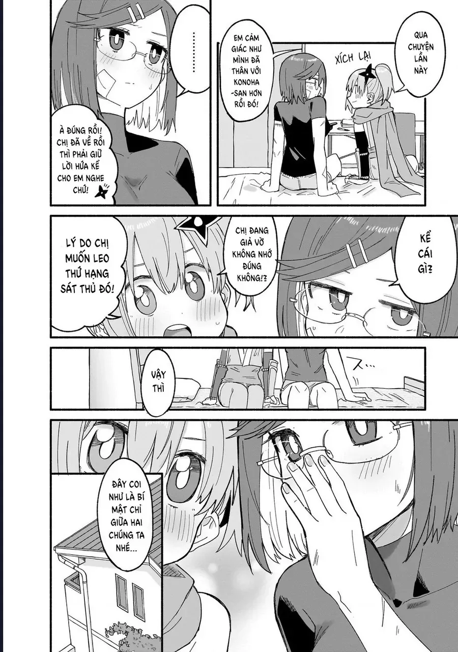 Ninja To Koroshiya No Futarigurashi Chapter 25.2 - 10