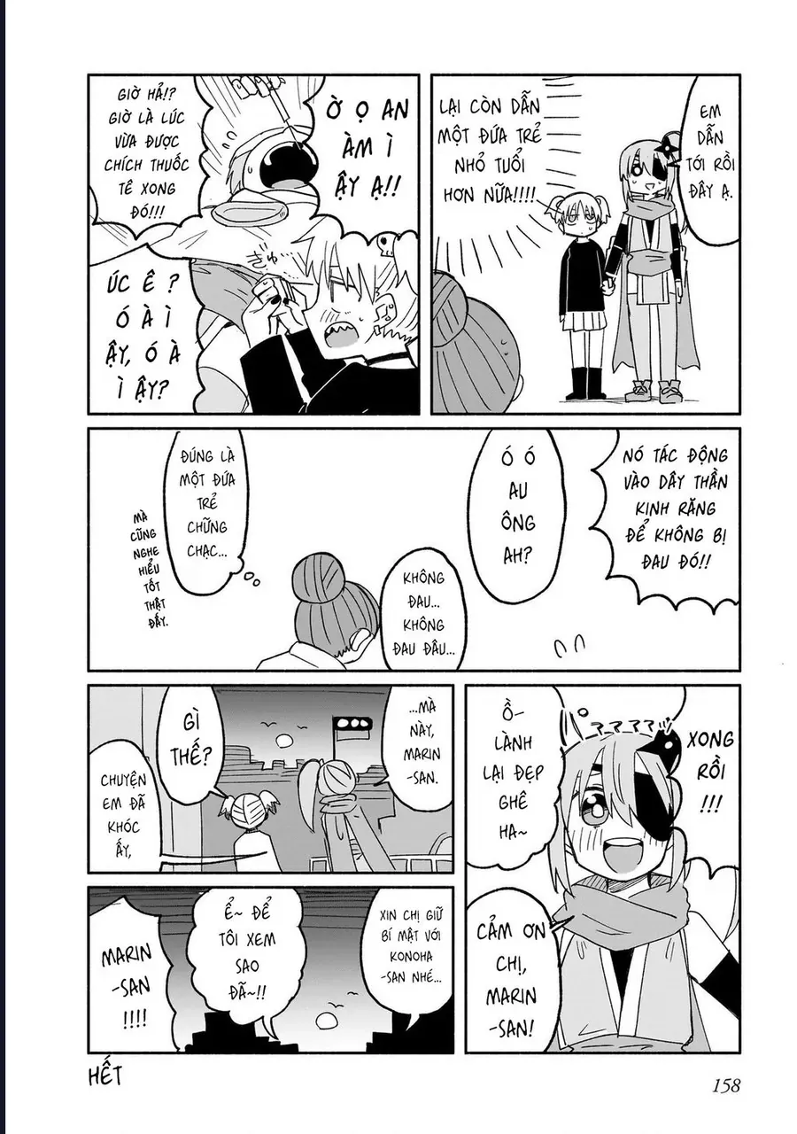 Ninja To Koroshiya No Futarigurashi Chapter 25.5 - 12