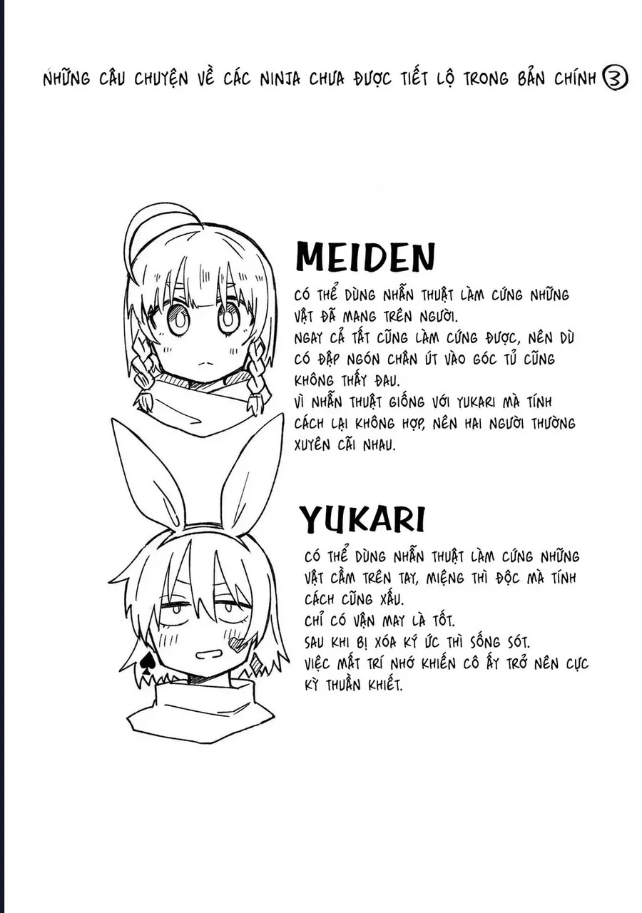 Ninja To Koroshiya No Futarigurashi Chapter 25.5 - 7