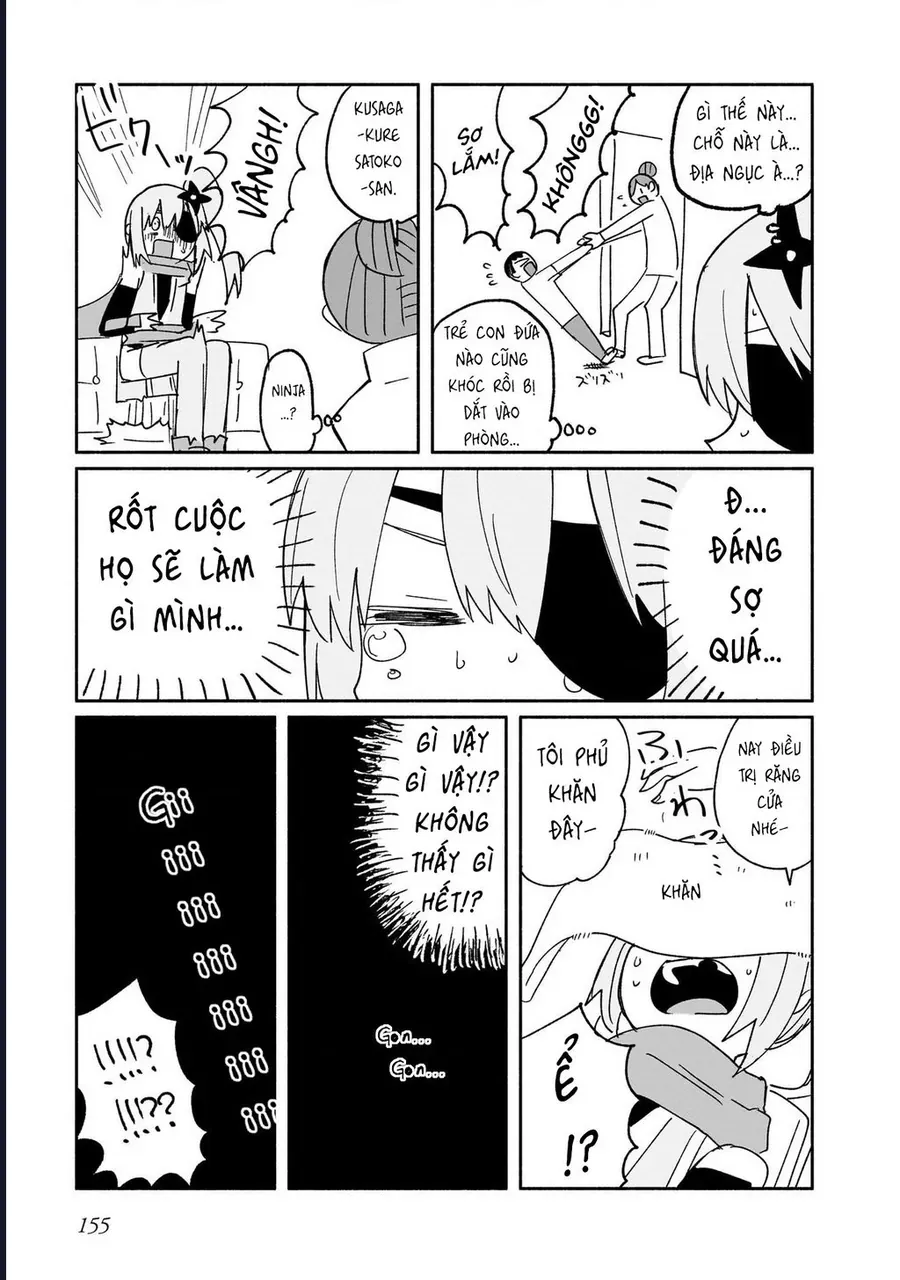 Ninja To Koroshiya No Futarigurashi Chapter 25.5 - 9