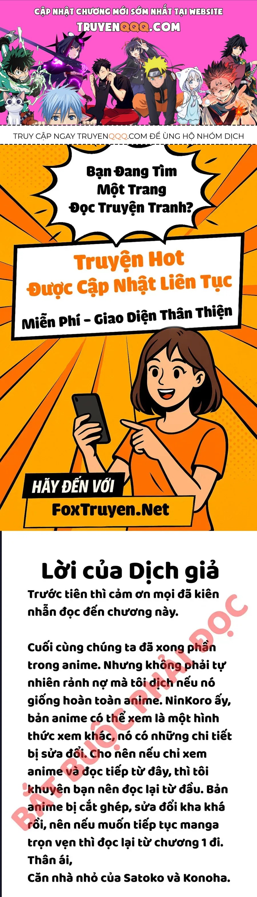 Ninja To Koroshiya No Futarigurashi Chapter 26 - 1