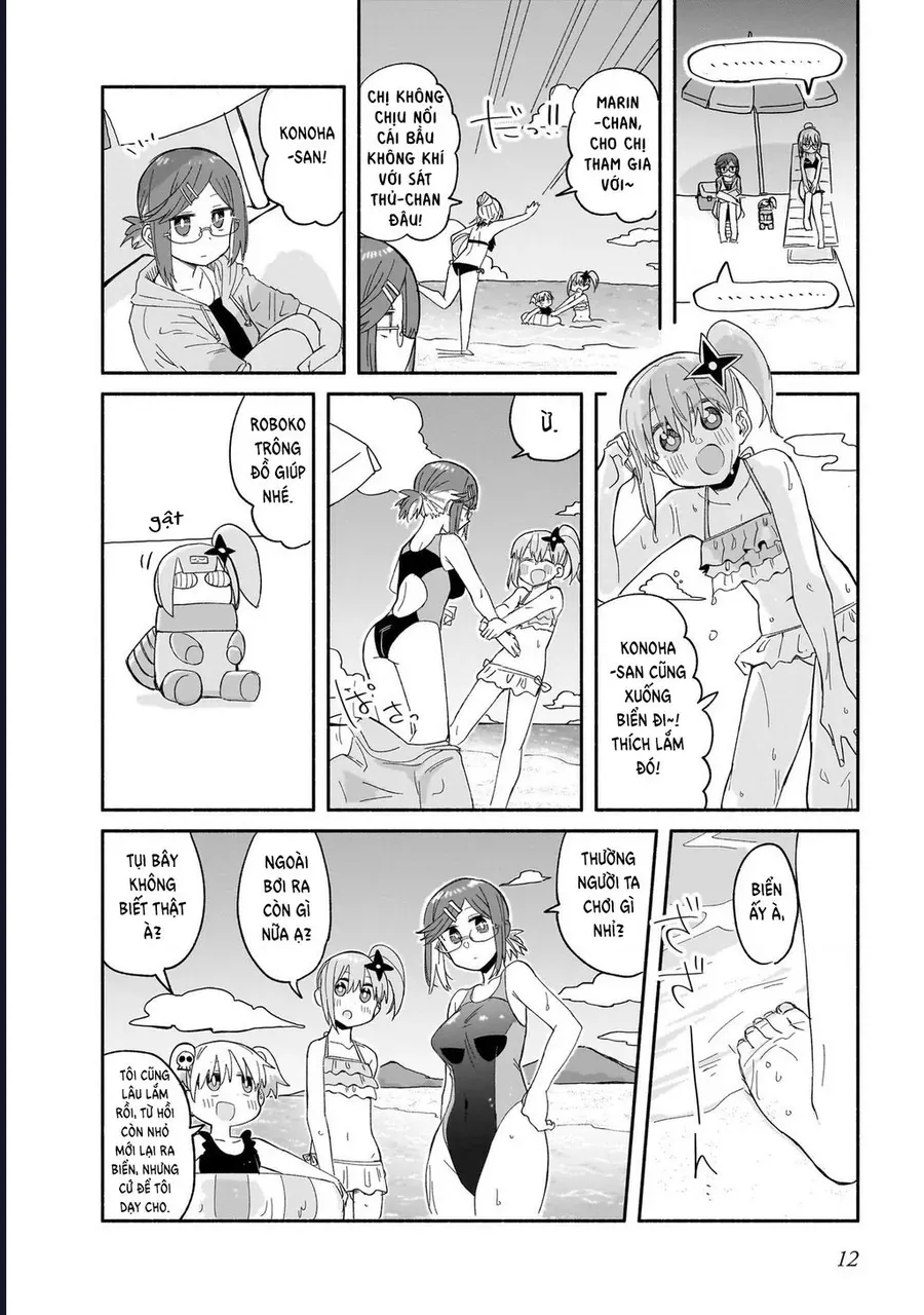 Ninja To Koroshiya No Futarigurashi Chapter 26 - 15