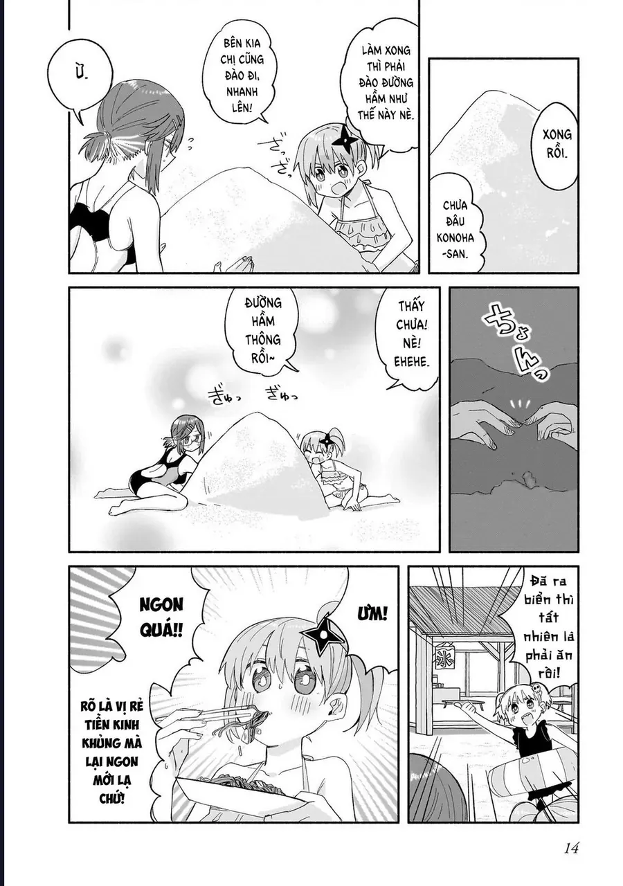 Ninja To Koroshiya No Futarigurashi Chapter 26 - 17