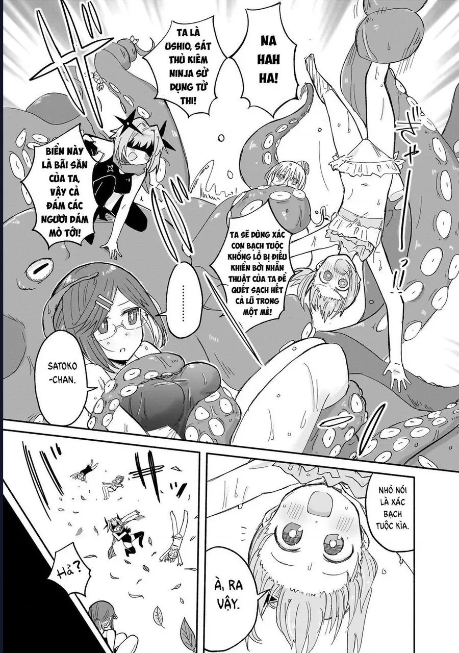 Ninja To Koroshiya No Futarigurashi Chapter 26 - 20