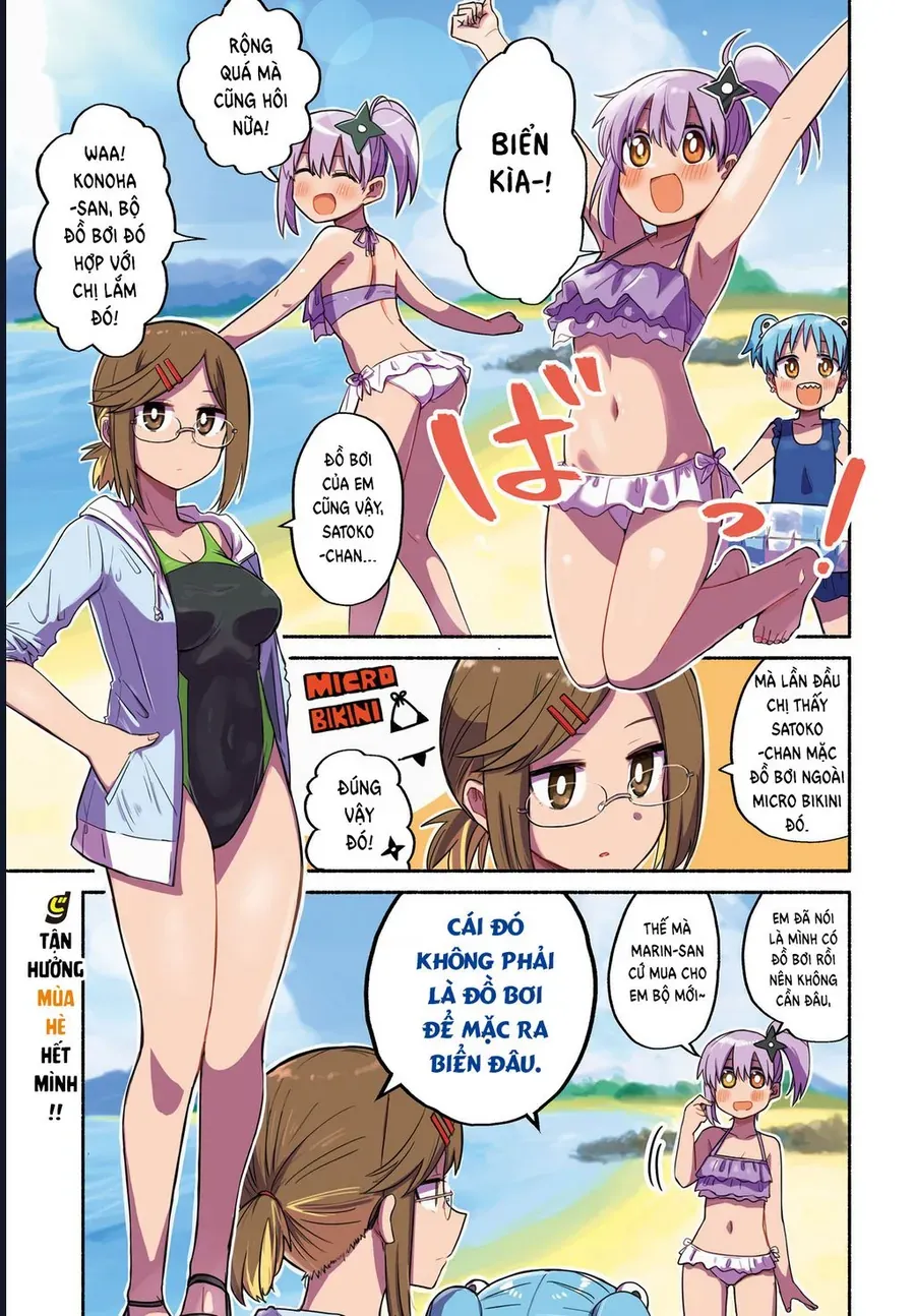 Ninja To Koroshiya No Futarigurashi Chapter 26 - 6