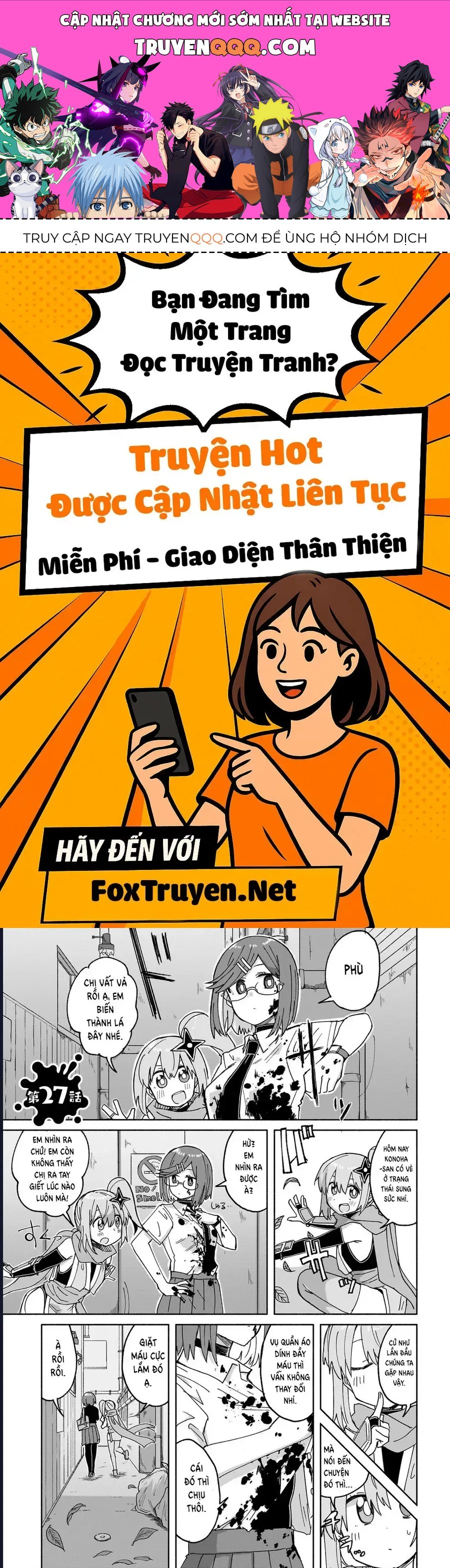 Ninja To Koroshiya No Futarigurashi Chapter 27 - 1